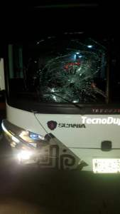 22405532_1525217804223543_1962523760871971048_n