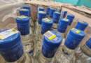 Primera venta de Aguardiente Nariño 2026 impulsó el recaudo departamental y consolidó nuevas estrategias comerciales Primera venta de Aguardiente Nariño 2026 impulsó el recaudo departamental y consolidó nuevas estrategias comerciales