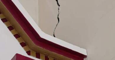 Sismo sentido en Nariño deja daños menores y activa seguimiento en 12 municipios Sismo sentido en Nariño deja daños menores y activa seguimiento en 12 municipios